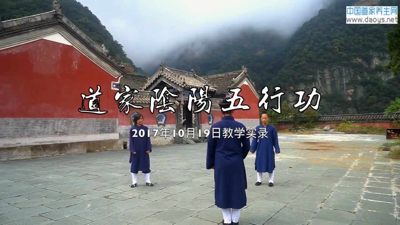 ���������й��̌W�����|�ܵ��L